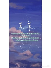 天美影院糖心